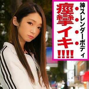 IED-005 เซ็นเซอร์ CENSORED