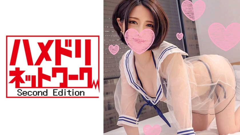HMDN-239 เซ็นเซอร์ CENSORED