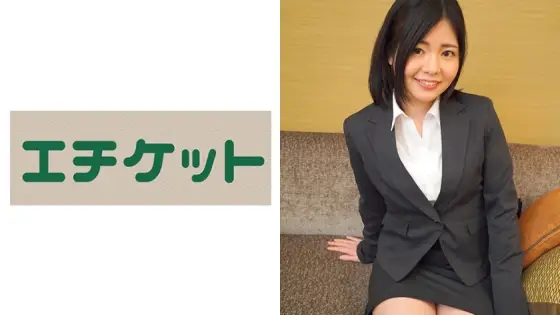 ETQT-338 Yurika-chan (22 years old) A little wild type! A new employee working at a kimono shop! A perverted woman with nasty eyes and tongue! ETQT-338