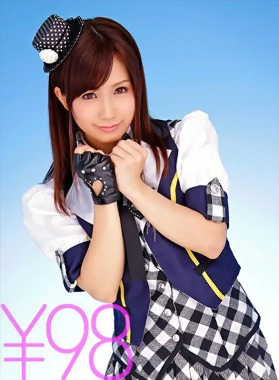 DV-1397 [Profit] Forty-eight-handed sex of Minami Kojima in idol costume. The actor is blamed one after another from the back with the technique of 48 hands. She was stabbed a lot in the side back and swung her high speed at the woman on top posture. From DV-1397