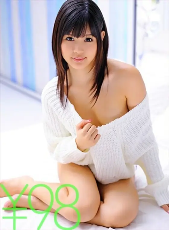 DV-1251 Tsukasa Aoi's work at a reasonable price! Sex that only looks at you. He gives me a lot of blowjobs, inserts me at the cowgirl position and shakes my hips, and lets me poke all the way at the missionary position. Because I want to say more sh DV-1251