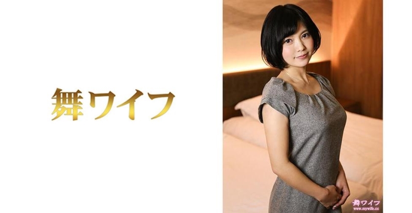 MY-494 Nanami Kimura 2 MY-494