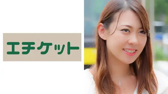 ETQT-269 Megumi FROM Toyama, 27 years old. An Exotic Married Woman With Nasty Big Tits Realizes A Perverted Delusion! ETQT-269