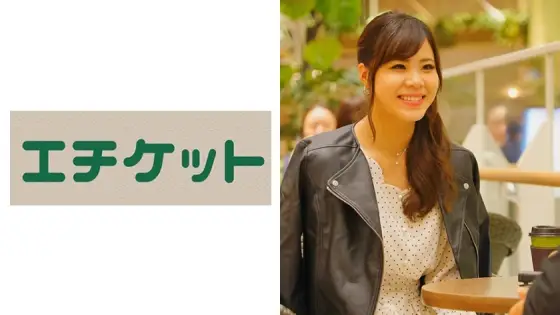 ETQT-322 Kanna Ishikawa, 24 years old, from Hokkaido A full course of techniques to let a pretty young wife die in her 7th month of marriage! From the moment you insert it, you feel it and die! During the piston, the face that is playd and lacks oxygen is ETQT-322