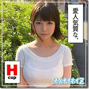 HOI-039 Lena HOI-039