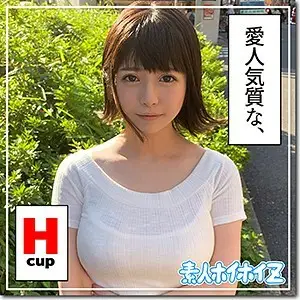 HOI-039 Lena HOI-039