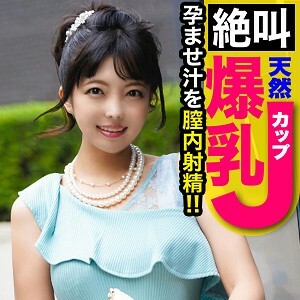 KJN-005 เซ็นเซอร์ CENSORED