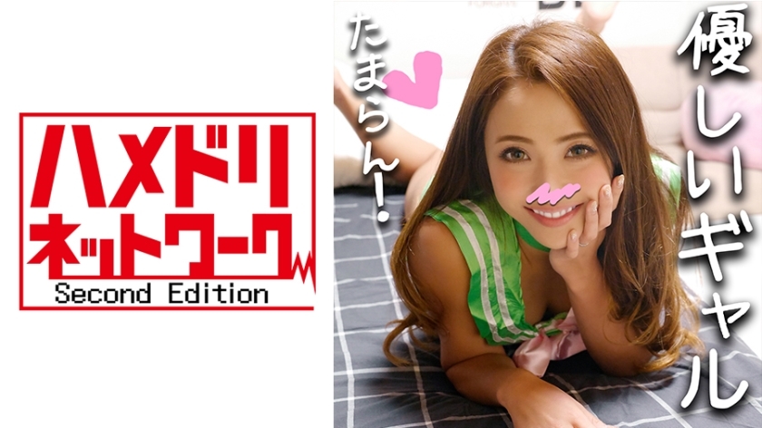 HMDN-251 เซ็นเซอร์ CENSORED