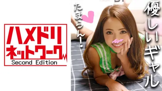 HMDN-251 [4P / Orgy individual shooting] Muscle training girl OL Nami 26 years old ♥ Beauty vs Beast! Three men have become sensitive to the abdominal muscles and vaginal cum shot to their heart's content. Personal shooting [Amateur video] HMDN-251
