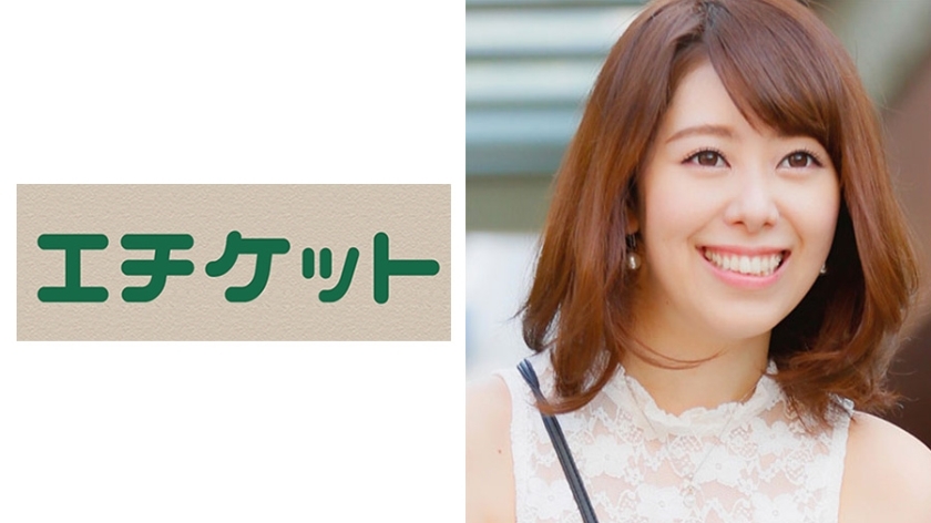 ETQT-266 Ikumi 23 Years Old FROM Osaka A Young Wife Who Is An Older Sister. It seems to be strong enough to overflow with sexual desire, and I went to Tokyo with curiosity and had a long-awaited cheating SEX! ETQT-266