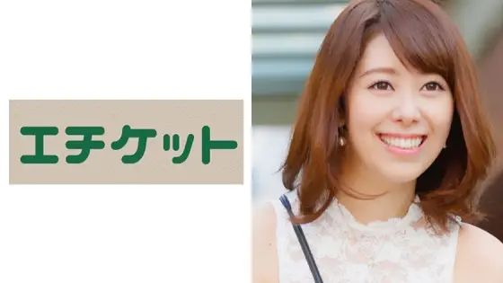 ETQT-266 Ikumi 23 Years Old FROM Osaka A Young Wife Who Is An Older Sister. It seems to be strong enough to overflow with sexual desire, and I went to Tokyo with curiosity and had a long-awaited cheating SEX! ETQT-266