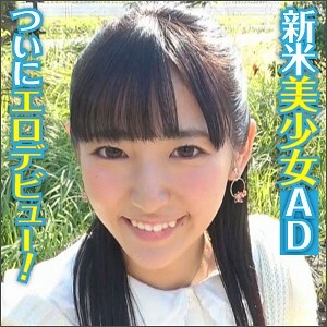 BIG-053 เซ็นเซอร์ CENSORED