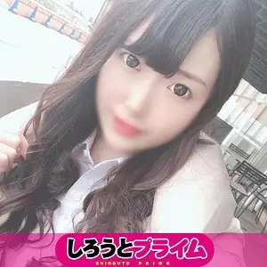 SPRM-010 What is an adult SPRM-010