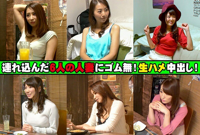IZAKCP-003 เซ็นเซอร์ CENSORED
