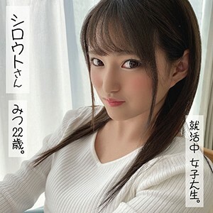 SSAN-007 เซ็นเซอร์ CENSORED