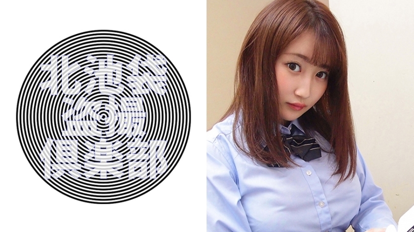 KITAIKE-456 เซ็นเซอร์ CENSORED