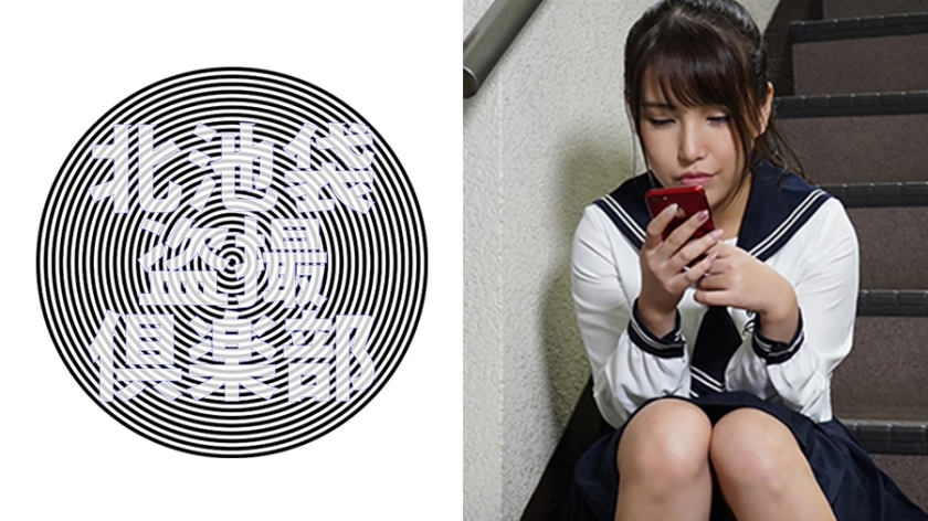KITAIKE-459 เซ็นเซอร์ CENSORED