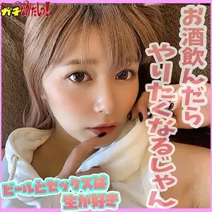 SDGN-007 Yuna-chan SDGN-007