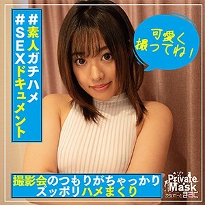 PVMB-013 เซ็นเซอร์ CENSORED