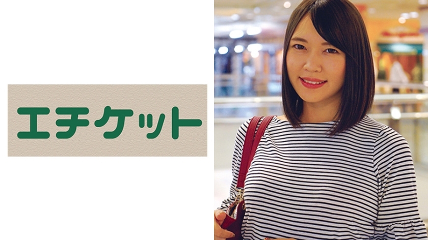 ETQT-463 เซ็นเซอร์ CENSORED