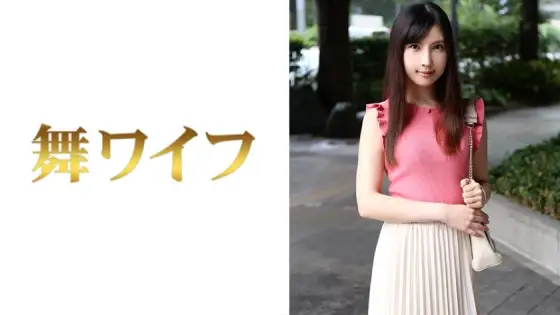 MY-423 Kaneshiro Erika MY-423