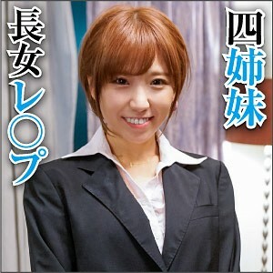 BIG-077 เซ็นเซอร์ CENSORED
