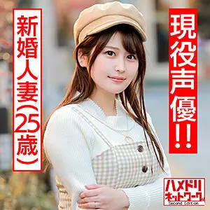 HMDN-412 dance HMDN-412