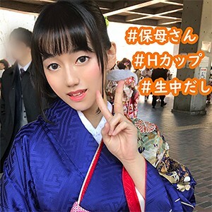 EVA-021 เซ็นเซอร์ CENSORED