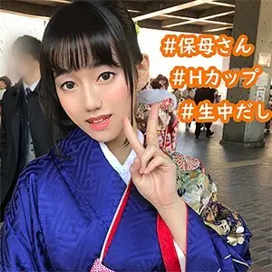 EVA-021 Airi EVA-021