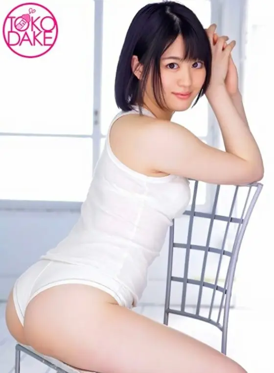 DV-1638 An older brother who gets excited and has sex with his sister's Hami ass in a super mini sailor suit! Poke the peach butt of the super miniskirt sister from behind. Take off the top and click the nipple. This time my sister flicks her hips at DV-1638