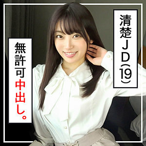PAPA-029 เซ็นเซอร์ CENSORED
