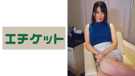 ETQT-465 A fresh nursing student is a hot tide with an electric massage machine! Ayaka 20 years old ETQT-465
