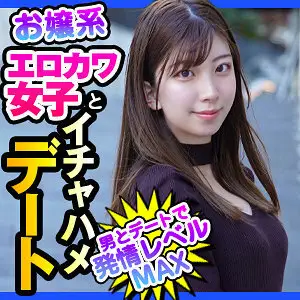 DCH-026 Nanami DCH-026