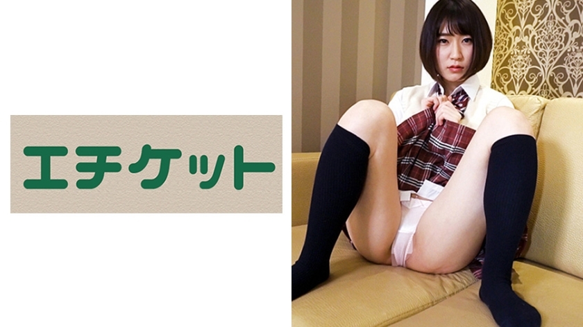 ETQT-467 เซ็นเซอร์ CENSORED