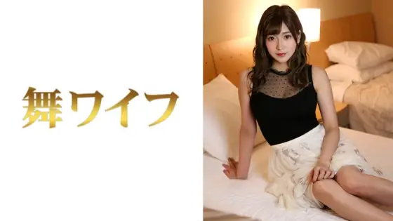 MY-438 Yuu Matsushima 2 MY-438