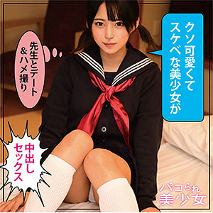 STOK-016 เซ็นเซอร์ CENSORED
