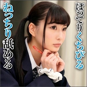 BIG-058 เซ็นเซอร์ CENSORED