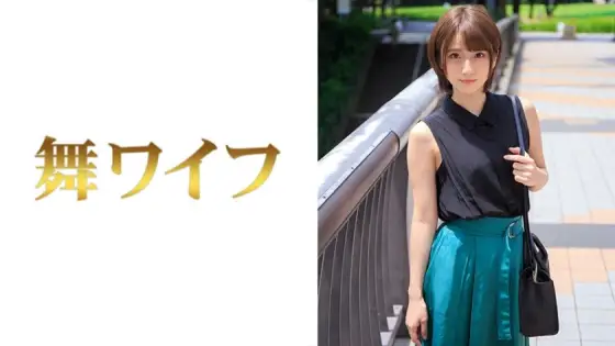 MY-449 Rin Fujisaki MY-449