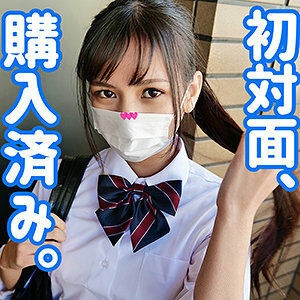 SMUC-010 เซ็นเซอร์ CENSORED