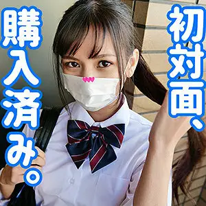SMUC-010 Rin SMUC-010