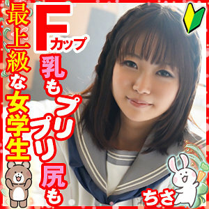 LOLI-038 เซ็นเซอร์ CENSORED