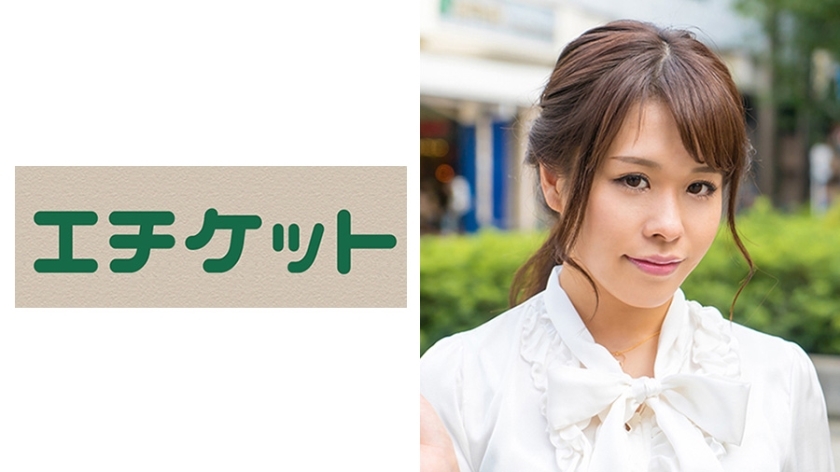 ETQT-466 เซ็นเซอร์ CENSORED