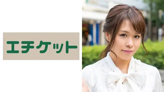 ETQT-466 play an elegant young wife in a car with clear eyes! Rei 28 years old ETQT-466