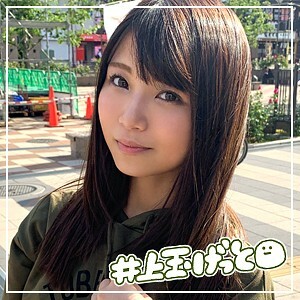 HOI-037 เซ็นเซอร์ CENSORED