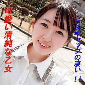 GAREA-596 เซ็นเซอร์ CENSORED