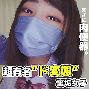 SMUC-011 เซ็นเซอร์ CENSORED