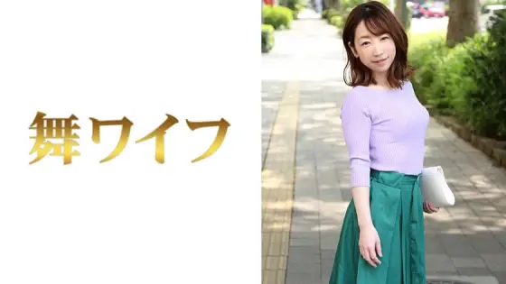 MY-427 Amina Sakashita MY-427