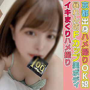 HLAN-024 เซ็นเซอร์ CENSORED