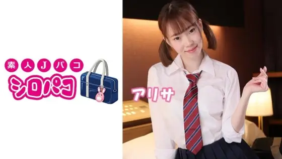 JPAK-011 Arisa 2 JPAK-011