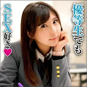 BIG-057 Eri BIG-057